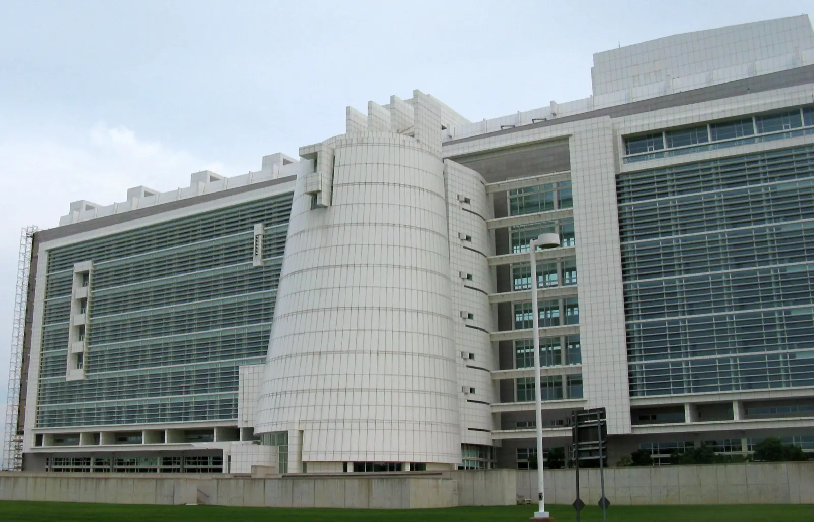Edificio del tribunal federal del Distrito Este de Nueva York en Central Islip