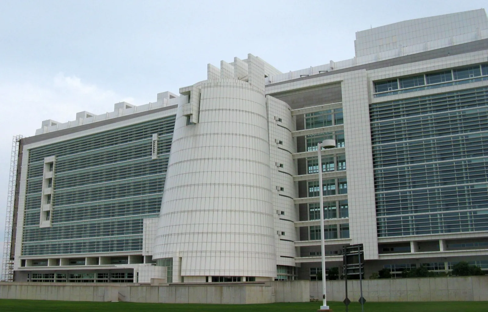Edificio del tribunal federal del Distrito Este de Nueva York en Central Islip
